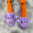 thumbnail image 2 of Otqutp Toddler House Slippers Kid Boys Girls Slippers Cute Cute Bat Plush Slippers Halloween Party Indoor and Outdoor House Shoes Bedroom Slipper(Clear,10-10.5 Years), 2 of 6