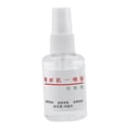 thumbnail image 3 of segolike Sewing Machine Oil Lubricants Spray for Flatbed Traditional Sewing Machine, 3 of 9