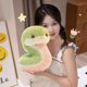 thumbnail image 5 of 25 cm New Cute Little Snake Plush Toy for Children, Comfort Doll, Rag Doll, Birthday Gift for Girlfriend, 5 of 5
