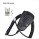 thumbnail image 2 of Micrófono de Altavoz de Mano para Accesorios de Walkie Talkie de Radio FT-7800R/1907R/8900R/1807/1802, 2 of 5