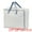 White, variant on Unique Bargains 1Pack Clothes Storage Moving Bags for Closet Organizers Black 19x10x15.5in