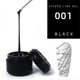 thumbnail image 2 of ELECOOL 5ML Spider Wire Gel Nail Polish Flower Drawing Painting Gel Creative Point, 2 of 5
