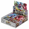 thumbnail image 1 of Caja de refuerzo Dragon Ball Super Unison Warrior Archive MB-01, 1 of 1