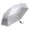 Silver/Lake Blue, variant on UPF 50+ UV Protection Travel Umbrella 42/46 Inch Windproof Silver Coating Sun Blocking Umbrella