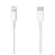 thumbnail image 1 of Apple Cable USB - C to Lightning cable 1M Original Apple USB - C TO LIGHTNING 1M, 1 of 3