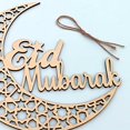 thumbnail image 2 of Musulmán Islam Luna Eid Mubarak Placa De Madera Colgante Decoración Ramadán A, 2 of 5