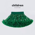 thumbnail image 1 of Falda Milán Falda clásica para niños Falda para niñas Falda tutú de primavera y verano para niñas Falda princesa Falda de malla, 1 of 6