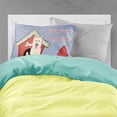 thumbnail image 2 of Dog House Collection White German Shepherd Fabric Standard Pillowcase, 2 of 2