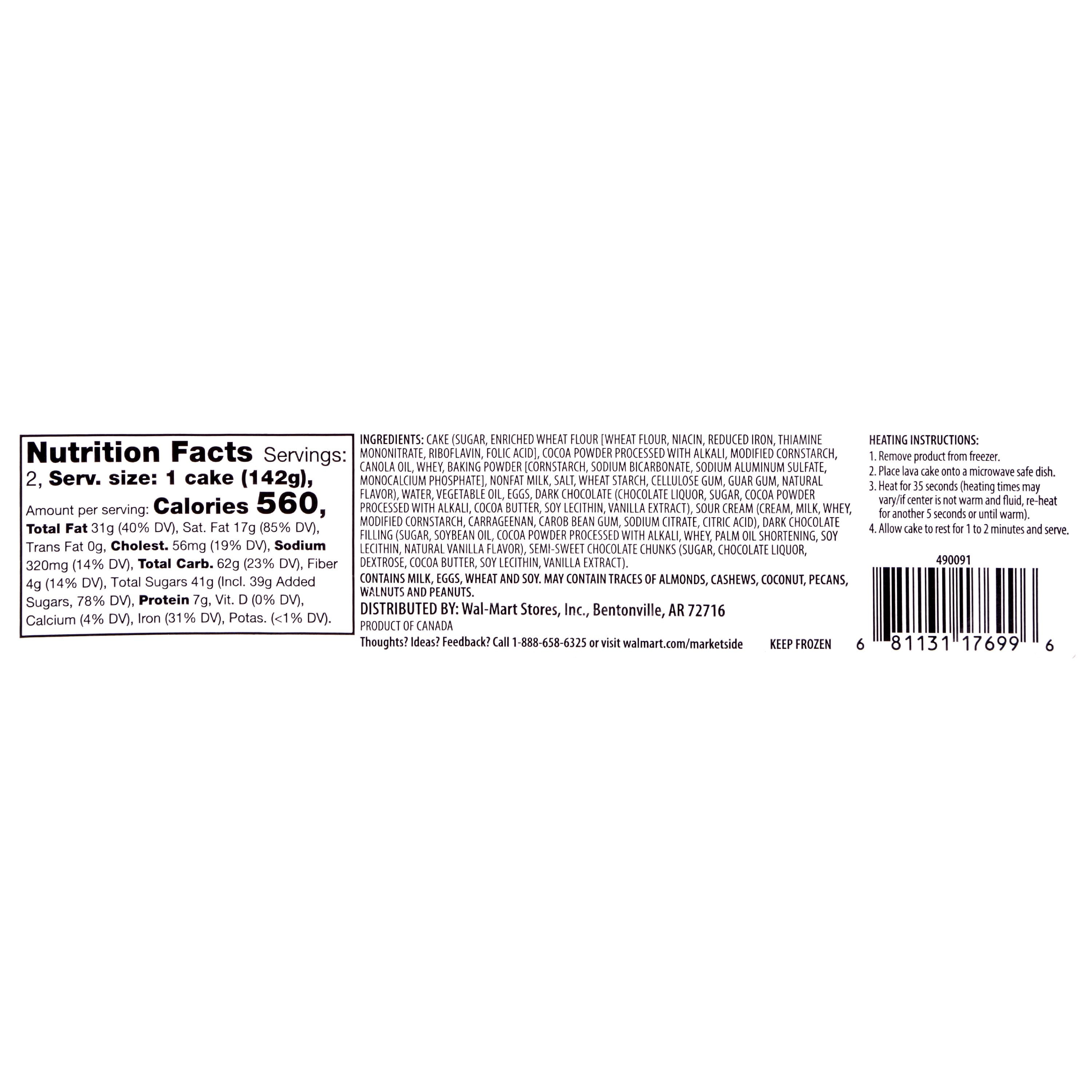 Marketside Chocolate Molten Lava Cake, 10 oz, 2 Count