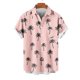 thumbnail image 1 of Blusa y camisa de manga corta con cuello vuelto para hombre, estilo casual, con cuello estampado, manga corta, botones, moda, cárdigan con bolsillo, blusa de poliéster para hombre, 1 of 4