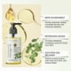 thumbnail image 3 of Pure Eucalyptus Essential Oil, 100ml for Aromatherapy, Muscle Relaxation, and Massage Support, 3 of 5