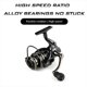 thumbnail image 2 of Advancent -Características cargadas del carrete de fijación S suave y estable para pescadores de agua salada Resistencia ligera Pescar NX-7000, 2 of 6