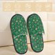 thumbnail image 2 of Balery Milk Tea Pantuflas de Casa de Felpa Silenciosas con Diseño Estampado, Zapatillas Cómodas Antideslizantes de Algodón para Interior-Large, 2 of 8