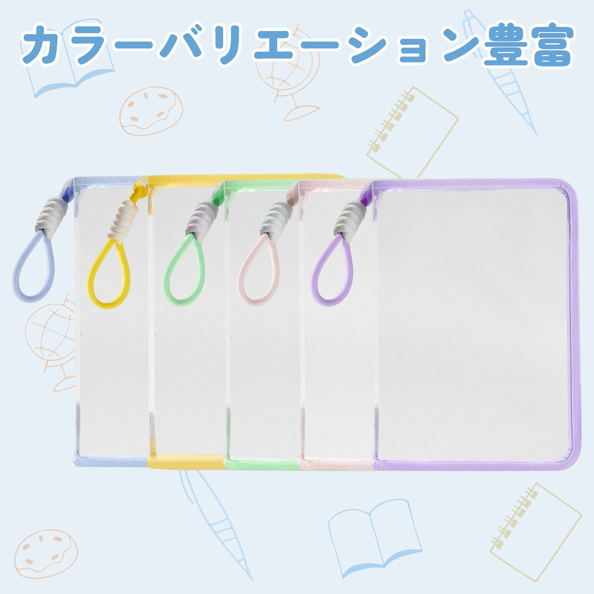 Unique Bargains Document Bag Zipper Tote PP for Organization A4 Purple without Clipboard
