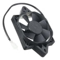 thumbnail image 4 of 12v Square Electric Cooling Fans Blade Assembly For Motorcycle ATV Quad 250cc, 4 of 7