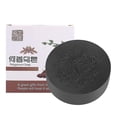 thumbnail image 1 of Handmade Soap Black Shampoo Bar Natural Polygonum Essence Hair Darkening Shampoo, 1 of 4