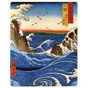 Culturenik  Hiroshige - Narruto Rapids Poster Print 8 x 10