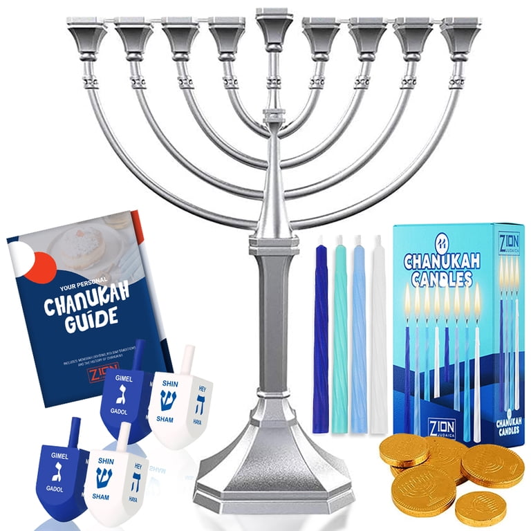Zion Judaica Traditional Grace Menorah with Chanukah Accessories photo 1