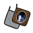 thumbnail image 2 of Carolines Treasures SS8401PTHD Starry Night Old English Sheepdog Pair of Pot Holders 7.5HX7.5W multicolor, 2 of 2