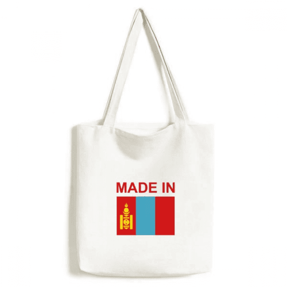 Mongolia Country Love Tote Canvas Bag Shopping Satchel Casual Handbag