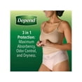 thumbnail image 3 of Depend Fresh Protection Adult Incontinence Underwear for Women, Small - Blush, 92 ct., 3 of 5