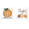 thumbnail image 1 of Decoración de Halloween cáñamo simulación apliques funda de almohada sala de estar sofá fiesta Wmkox8yii HFSH3783, 1 of 1