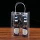 thumbnail image 4 of EeaseMX Bolsa de plástico transparente de PVC para vino helado, bolsa de mano portátil, bolsa de regalo, decoración para fiesta de cumpleaños, recuerdo de boda, estilo vertical, 4 of 7