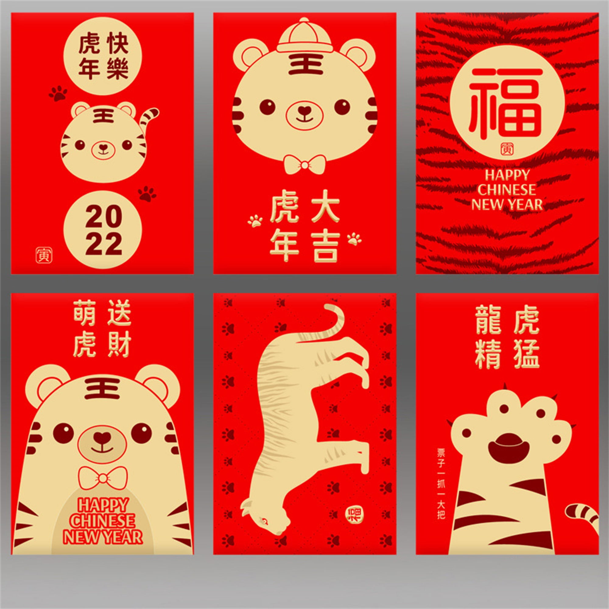 Chinese Tiger Year Red Packets, 2022 Chinese New Year Red Envelopes,  10/6/5/3/2 Slot Folding Chinese…See more Chinese Tiger Year Red Packets,  2022