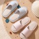 thumbnail image 4 of Women's Breathable Linen Slip Resistant Slippers Lightweight Comfortable For Elderly And Kids Indoor Safety Red 44 45, 4 of 4
