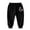 X25-Black, variant on YUEHUA Girls' Sweatpants Super Soft Athletic Performance Pants Wide Leg Drawstring Baggy Pants Athletic Joggers Sweat Trousers, Size 7-8 Years