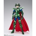 thumbnail image 2 of Figura de acción TAMASHII NATIONS Zeta Mizar Syd Saint Seiya, 2 of 9