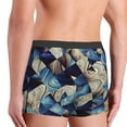 thumbnail image 5 of Balery Men'S Design Name Ultra Soft Performance Boxer Briefs-Size Name, 5 of 9