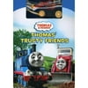 Thomas & Friends: Thomas' Trusty Friends [With Train]
