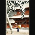 thumbnail image 2 of CafePress - JAPANESE SNOW_Wood Block Print Maternity T Shirt - Maternity Dark T-Shirt, 2 of 3