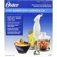 Oster Hand Blender with Chopper & Cup