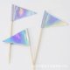 thumbnail image 1 of 12pcs Cupcake Flags On Sticks: Triangle Toothpick Flags For Cake Decorations - Cupcake Topper Party Food Picks For Birthday Wedding Holiday, 1 of 3
