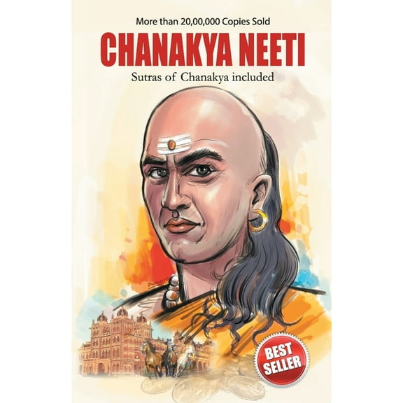 Chanakya Neeti with Sutras of Chanakya Included, (Paperback)