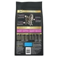 thumbnail image 2 of AdvantEDGE - Senior Support Chicken & Rice - Dry Dog Food, 2 of 2