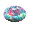 thumbnail image 1 of Plush Super Soft Pet Bed Dog Round Cat Winter Warm Sleeping Cushion Mat Portable Cat Supplies, 1 of 9