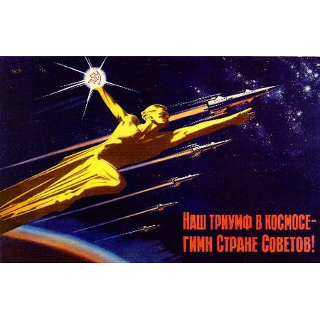 Russian Propaganda Poster - Soviet Propaganda Russian Space Travel 11inx17in Mini Art Poster