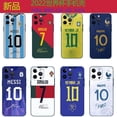 thumbnail image 2 of Funda para teléfono móvil de la Copa Mundial 2022 iPhone 13 14 Huawei Mate50 Messi C Ronaldo iPhone14pro max, 2 of 5