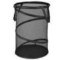 thumbnail image 1 of Foldable laundry gauze mesh basket laundry storage basket BBLVER, 1 of 2