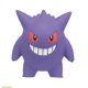 thumbnail image 1 of Figura de acción de Pokémon auténtica en PVC, Gengar, Ectoplasm, Gashapon, para decoración de oficina, modelo de colección, juguete, regalozhangyuxiang zhangyuxiang unisex, 1 of 2