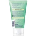 thumbnail image 3 of Gel Nettoyant Purifiant NIVEA pour Peau Grasse, 150 ml, 3 of 4