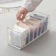 thumbnail image 1 of Caja de almacenamiento para armario de camisetas, leggings y jeans, organizador de cajones con cajas de ropa plegables y divisor de pantalones, beige, 7 rejillas, 1 of 8