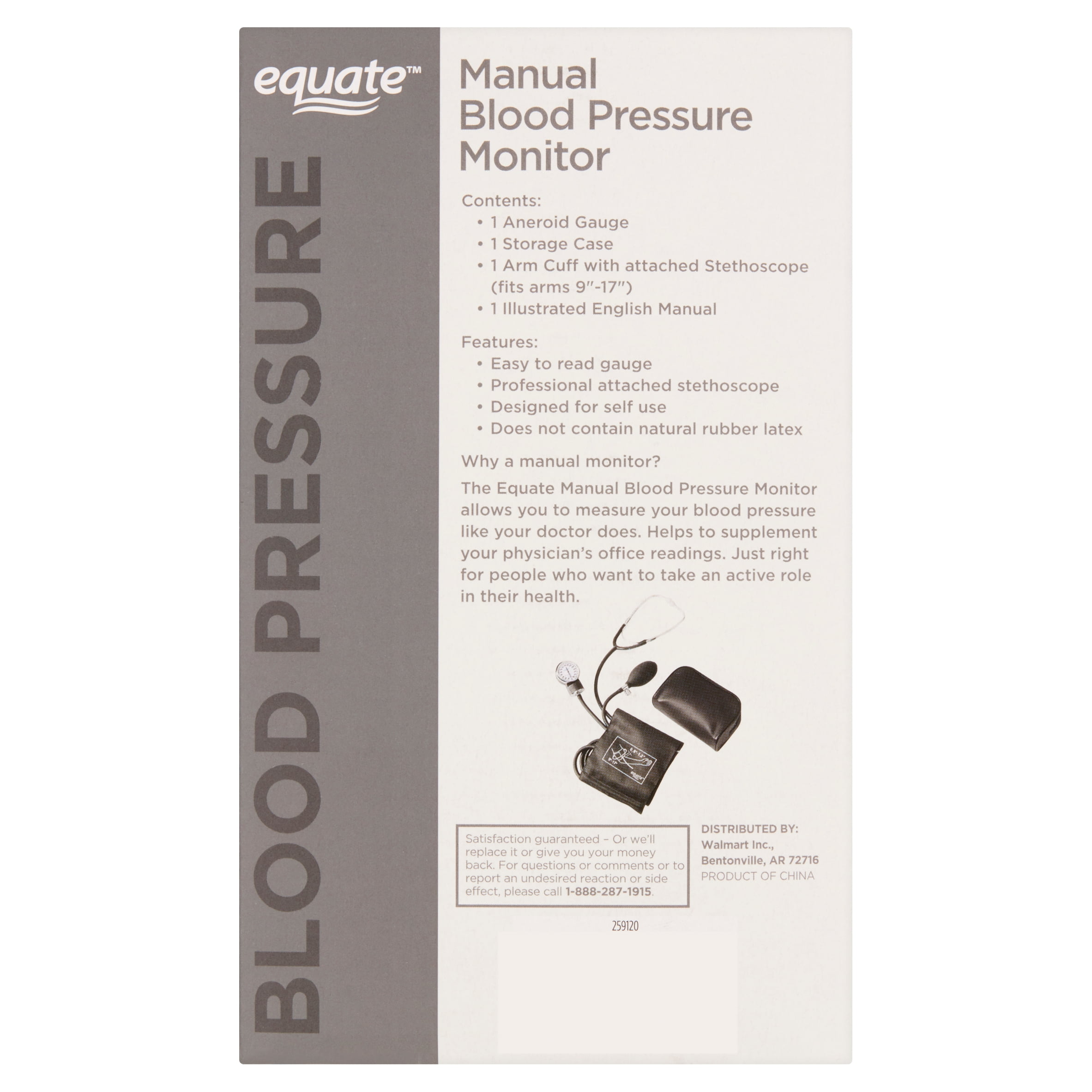 Equate (Walmart) 4000 series Blood Pressure Monitor Review