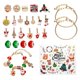thumbnail image 3 of Calendario de Adviento para niñas, calendario de cuenta regresiva para Navidad, calendario de cuenta regresiva para pulseras navideñas para niñas, 24 cajas de calendario de Adviento portátiles para ni, 3 of 5