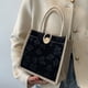 thumbnail image 5 of Bolso de hombro informal para mujer | Bolso bandolera con correa ajustable | Bolso de poliéster para ir de compras, trabajar y viajar | 21 x 20 x 12 cm, 5 of 6
