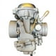 thumbnail image 4 of Desde China Motocicleta carburador ATV Yamaha PD34J carburador YFM350-A Suzuki LT-500F carburador motor accesorios GY6, 4 of 5