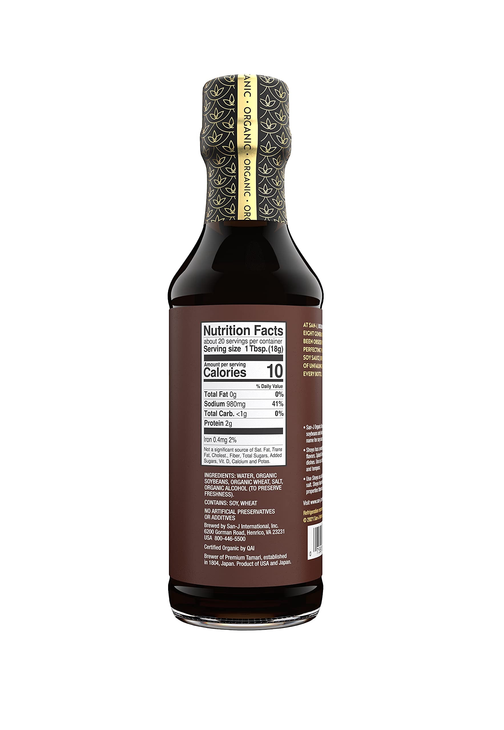 San-J Organic Shoyu Soy Sauce - Soy Sauce Organic Shoyu, Shoyu Soy Sauce, Brewed Soy Sauce, Dumpling Sauce, Use on Tofu, Sushi, Vegan, Non-GMO, Kosher - 10 Oz, 6-Pack